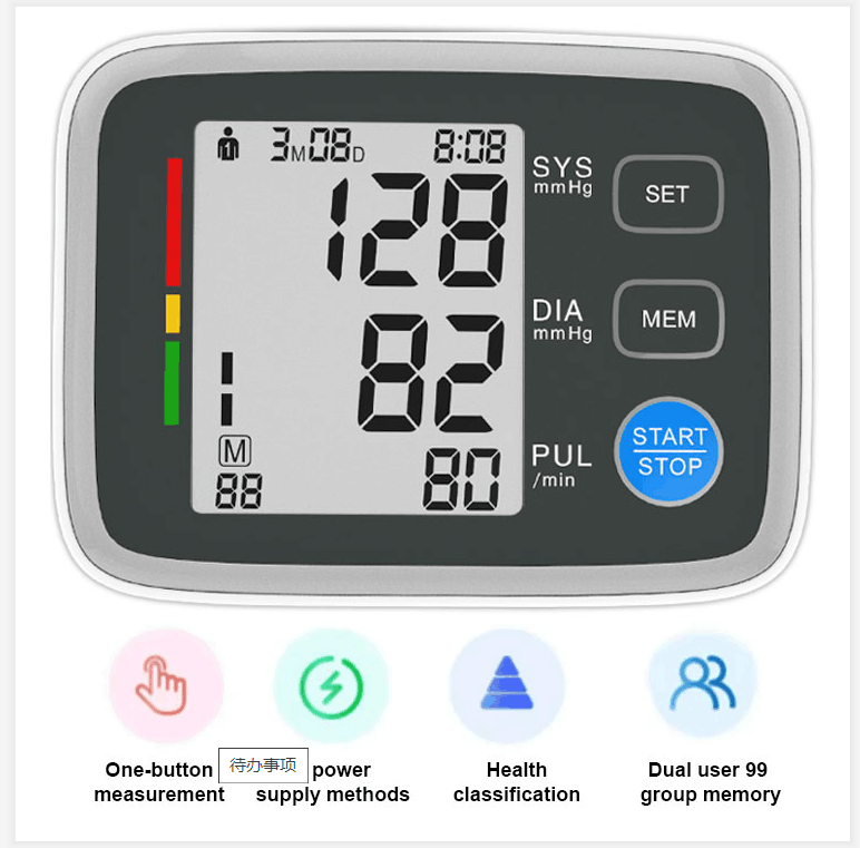 CE ISO Approved Medical U80EH Sphygmomanometer Bp Monitor with Blue Tooth Digital Upper Arm Blood Pressure Monitor - Image 2