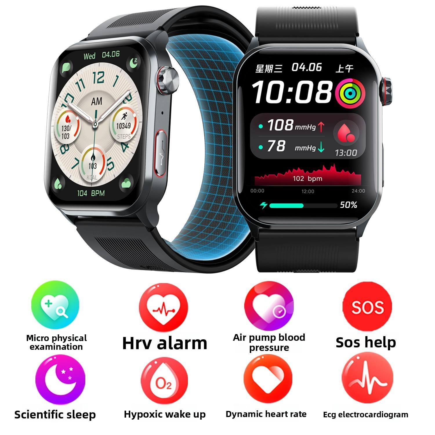 Smart Watch Air Pump Blood Pressure Monitor Scientific Sleep Heart Rate Sos Fall Alarm Micro Physical Examination-IP68 IPS - Image 2